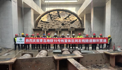 青島地鐵這些線路又有新進展