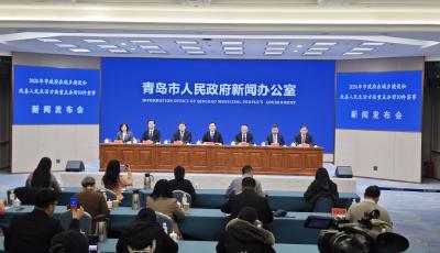 2026年青島市10件民生實(shí)事溫暖出爐