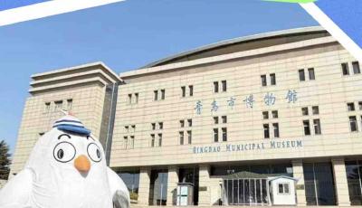 青博周末奇遇記啟幕，超萌“鷗啦”變身文物搭子