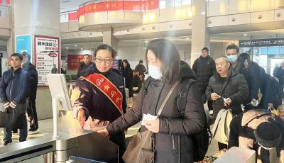 元旦假期客流平稳 青岛汽车总站多举措保障旅客顺畅出行