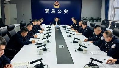 涉案1600萬元！黃島公安打掉特大電詐團伙，77人落網