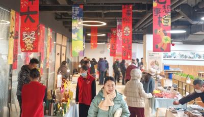 青島“鄰里匯”新春市集熱鬧開集