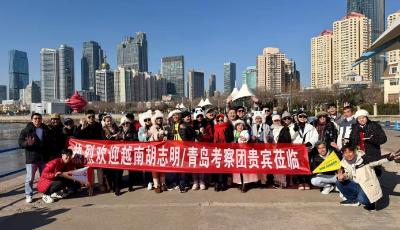 “青島—胡志明市”直航開通，首個越南文旅考察團抵青深化合作