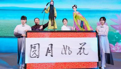 傳承非遺根脈 賦能時代新彩