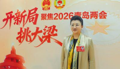 兩會聲音 | 青島市人大代表張旭明：構(gòu)建“五端聯(lián)動”保險新模式，推動城市安全治理