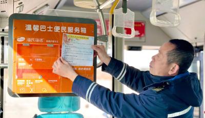 助市民輕松囤年貨 乘公交直達早市采購海鮮攻略來啦