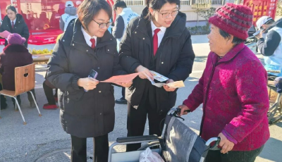 即墨法院開展防范非法集資普法活動
