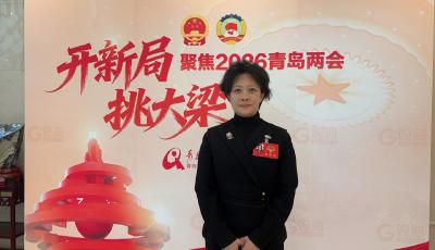 兩會聲音 | 市政協(xié)委員劉寶霞：打造“科技山海城”IP 推動文旅產(chǎn)業(yè)升級