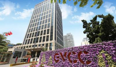 聚力高質(zhì)量發(fā)展 青島市嶗山區(qū)筑就財(cái)富金融高地