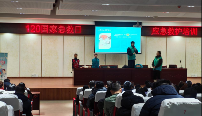 青島市民政局聯(lián)合多部門舉辦“青島愛(ài)心救·5分鐘社會(huì)救援圈”應(yīng)急救護(hù)培訓(xùn)