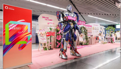 “數(shù)智媒體+空間展陳” 青島地鐵車站從通勤走廊變身“美麗櫥窗”