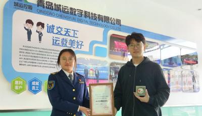 超8萬人踴躍參與！青島“綠色出行達人”年度評選收官