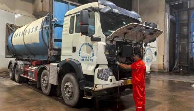 5分鐘內響應、30分鐘內處置！青島水務固廢公司多措并舉迎戰(zhàn)寒潮