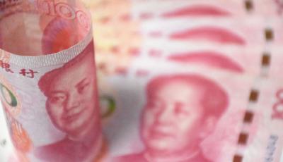 人民幣現(xiàn)金收付新規(guī)下月起施行