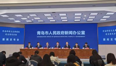 青島啟動(dòng)53公里“創(chuàng)新主動(dòng)脈”