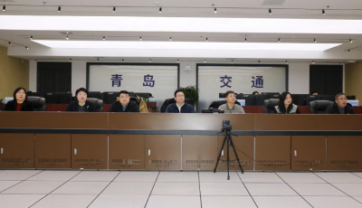 以“數智化”技術賦能！青島市交通運輸局積極部署春運保障工作