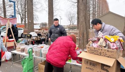 即墨供銷大集進(jìn)社區(qū)進(jìn)機(jī)關(guān) 便民暖心備新年