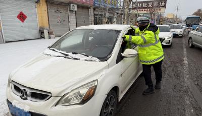 部署警力1400余人，青島公安交管全力護航雪后早高峰