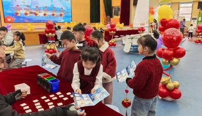 萌馬踏春來 樂考嗨翻天 嶗山區中韓小學項目式樂考迎新春