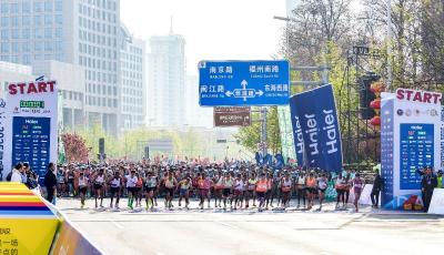 2026青島馬拉松抽簽結(jié)果揭曉！1月14日啟動(dòng)支付 候補(bǔ)報(bào)名同步開(kāi)啟