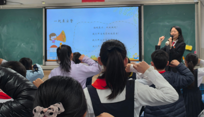 市北法院開展普法進校園系列活動