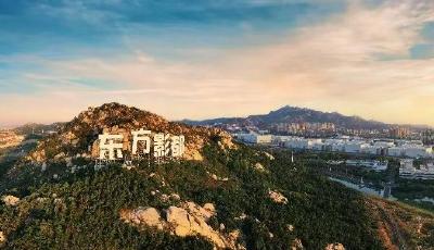 文化兩創(chuàng)丨青島東方影都繪就影視文化產(chǎn)業(yè)基地新畫卷