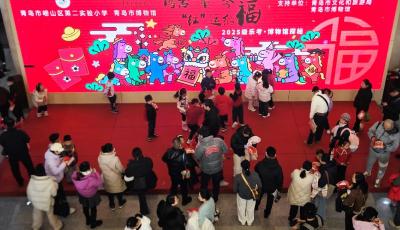 不答卷只闖關 素養成長看得見 嶗山區第二實驗小學博物館樂考趣味啟智