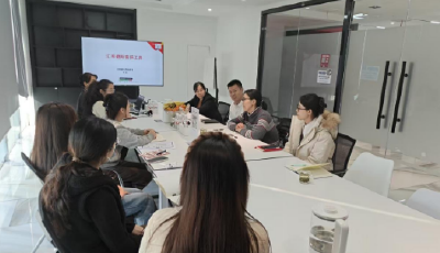 政銀聯(lián)動送服務(wù)，匯率避險護(hù)小微——浙商銀行青島分行聯(lián)合外管局為企業(yè)精準(zhǔn)賦能 