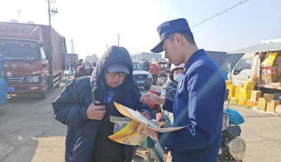 黃島：消防宣傳進(jìn)集市  傳遞安全知識(shí)零距離