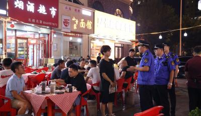 青島西海岸新區(qū)探索打造城市治理“新區(qū)樣板”