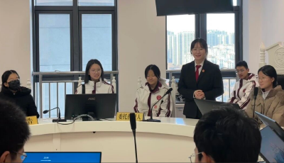 市北法院：新年“法治第一課”  護(hù)航學(xué)生新啟程