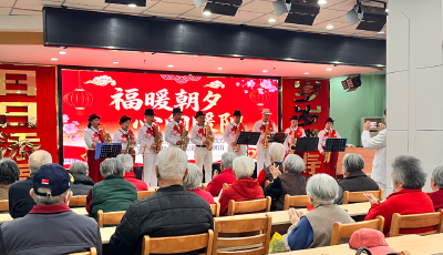 青島福彩四方老年公寓舉行迎新年系列活動