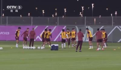 “盡自己最大努力去戰(zhàn)斗！”U23國足決賽前最新備戰(zhàn)情況→