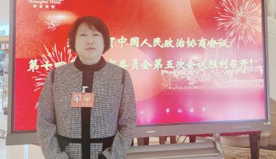 兩會聲音 | 市政協(xié)委員赫旭：推動青島市固態(tài)電池產(chǎn)業(yè)實現(xiàn)跨越式發(fā)展