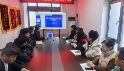 青島城陽公安送法進社區進校園