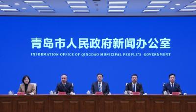 16件實事入選2025年青島市法治為民實事，多領域法治賦能促發展