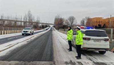 累計投入警力2800余人次，青島公安交管全力護航道路安全