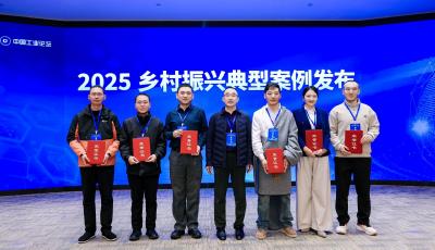 青島西海岸新區(qū)張家樓街道畫美達(dá)尼鄉(xiāng)村振興片區(qū)入選全國(guó)鄉(xiāng)村振興典型案例