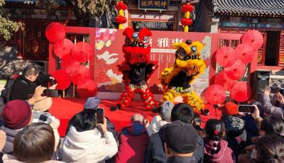 奔騰丙午祈新福 青島天后宮第27屆新正民俗文化廟會啟幕