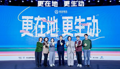 青島地鐵“新商業實驗室”計劃發布！攜手百家商戶打造軌交商業“在地實驗場”