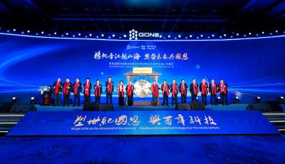 2026年山東首家A+H企業誕生！國恩科技成功登陸港交所  