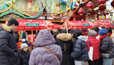 新春走基層 | 藏在青島供銷大集里的年味：暖意相伴 煙火氣遍城鄉(xiāng)