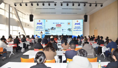 青島高新區(qū)總工會交出年度暖心“成績單”