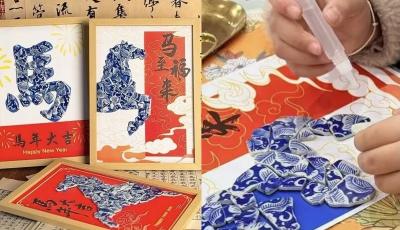 青島市博物館推出趣味活動 非遺手作互動體驗點亮馬年新春