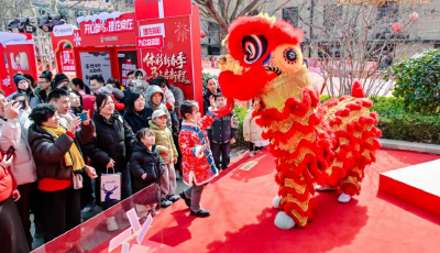 同比增長9.9%，春節(jié)假期青島消費市場“馬”力十足