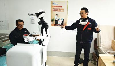 全國首個！青島“機(jī)器人護(hù)工”訓(xùn)練場破解具身智能落地難題