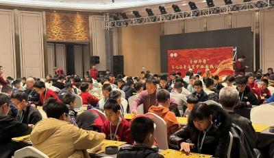 “弈動齊魯”第九屆青島賀歲杯圍棋公開賽落幕