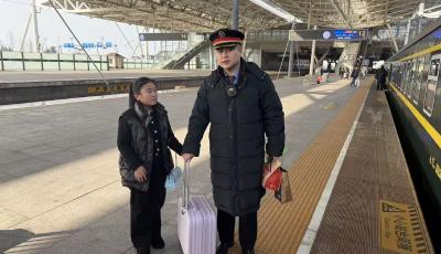 春運暖途｜Z272次列車愛心接力 守護視障旅客溫暖出行