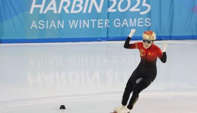 2026年達50億規模 青島加速打造冰雪之都