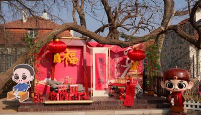 青島城市文化遺產保護中心新春系列活動啟幕